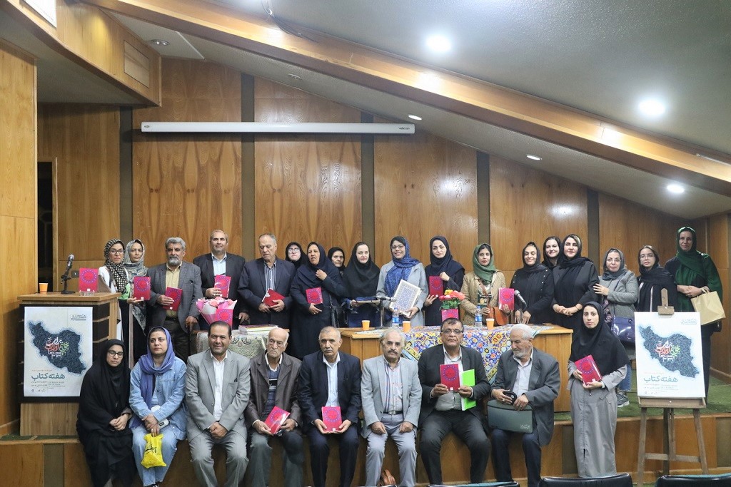 «رموزالعاشقین» آغازگر رونماییهای هفته کتاب شد