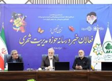 از نشستهای لغوشده تا نظارتهای بیثمر بیاحترامی نهادینه به اصحاب رسانه در شهرداری شیراز