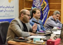 سلسله نشستهای تخصصی فرهنگشهر با حضور سمنهای شیراز آغاز شد/ سمنها؛ صدای رسای شهروندان و بازوی توانمند مدیریت شهری