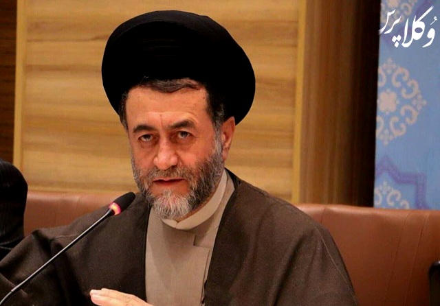 دادگستری فارس برای چهارمین سال متوالی حائز رتبه برتر الگوی تعالی حل اختلاف در کشور شد