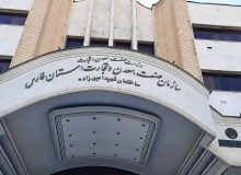 رصد مستمر قیمت‌ها و صیانت از حقوق مصرف‌کنندگان در سراسر استان و کلان‌شهر شیراز