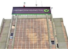 پیشتازی بانک قرضالحسنه مهر ایران در تأمین مالی خرد کشور