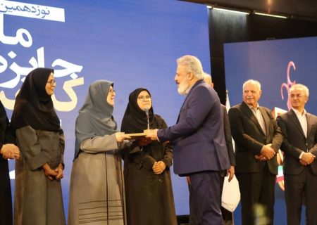 پگاه فارس موفق به کسب «تندیس ملی کیفیت » شد  ‌