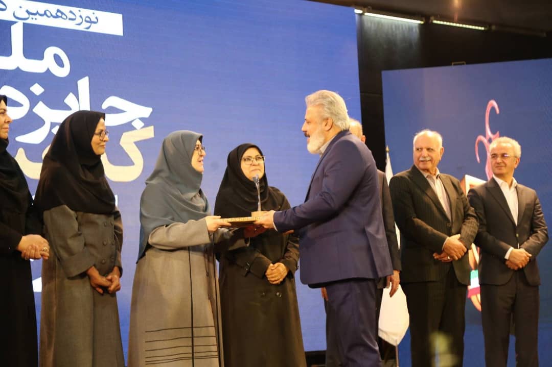 پگاه فارس موفق به کسب «تندیس ملی کیفیت » شد 