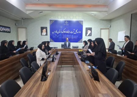 تحلیف ۱۸ دفتریار دفاتر اسناد رسمی فارس برگزار شد