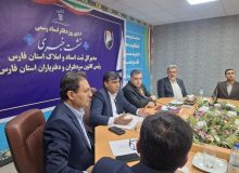 اجرای قانون الزام، مسیر تحقق امنیت حقوقی و تقویت اسناد رسمی در جامعه است