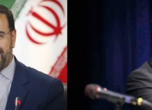 آیین نوروز کشورهای فارسی‌زبان در شیراز