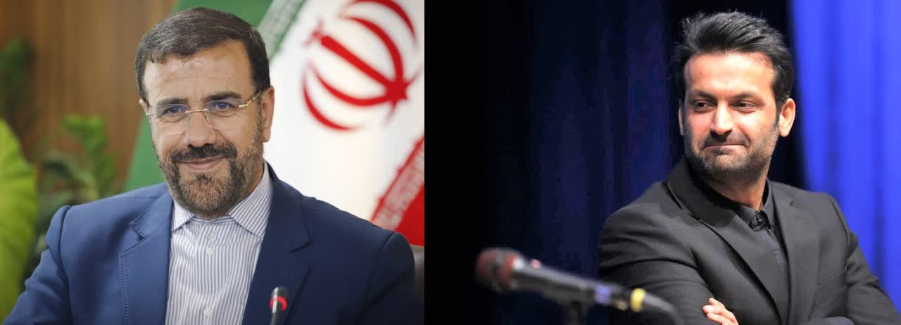 آیین نوروز کشورهای فارسی‌زبان در شیراز