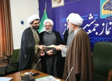 معارفه معاون فرهنگی، پژوهشی و آموزشی اداره‌کل تبلیغات فارس