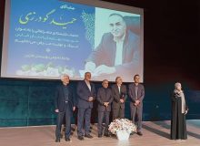 مدیرکل جدید بهزیستی استان فارس معرفی شد