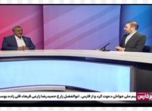 بازار شب یلدا با نگاه ویژه به رفاه مردم مورد رصد قرار گرفته است