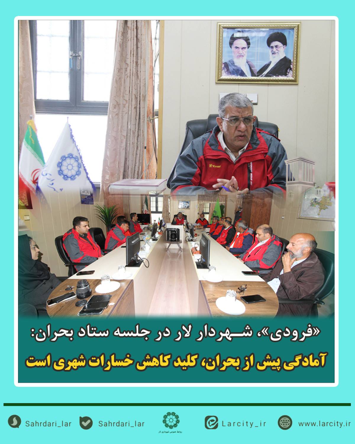 آمادگی پیش از بحران، کلید کاهش خسارات شهری است