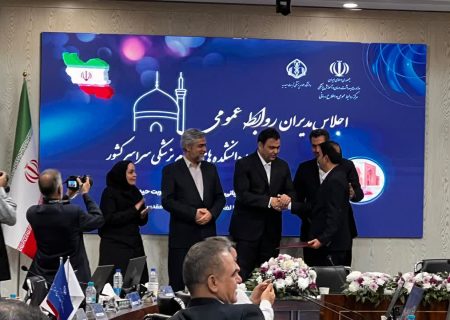 ۲ لوح تقدیر به روابط عمومی دانشگاه علوم پزشکی شیراز اهدا شد