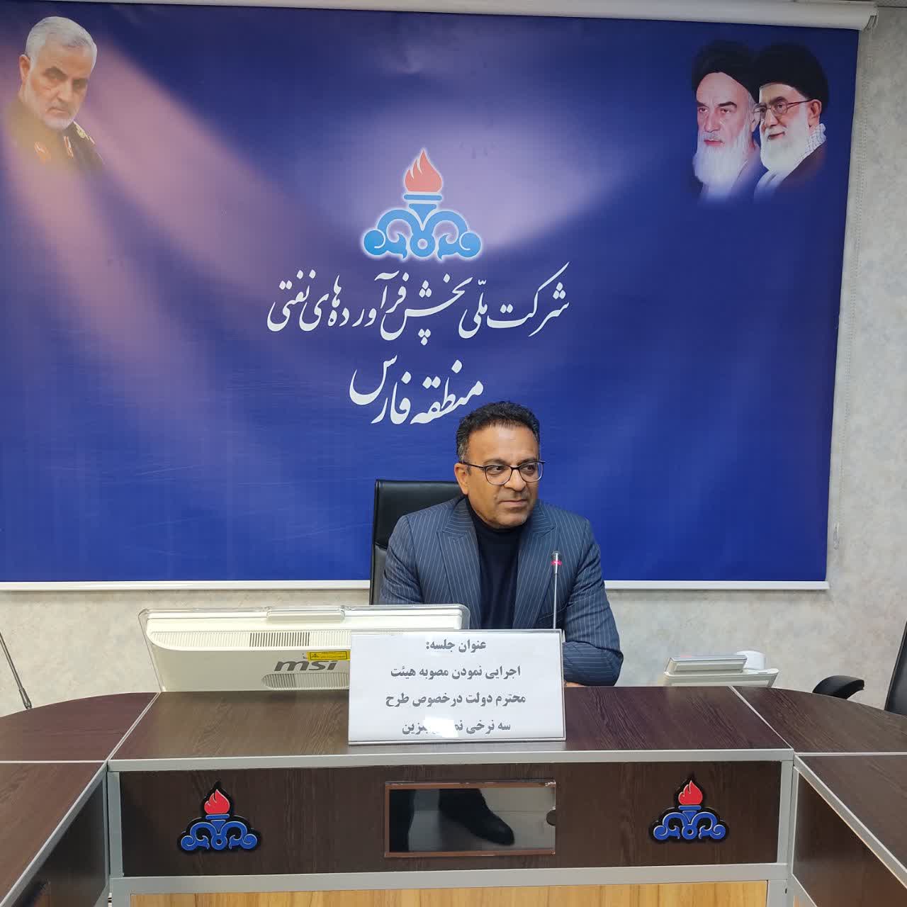 اجرای ‌موفق مصوبه هیت دولت در خصوص مصوبه سه‌ نرخی نمودن بنزین