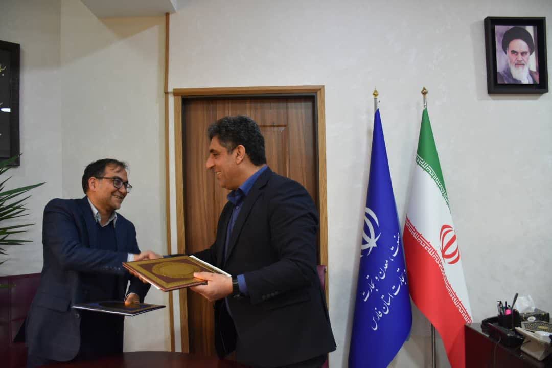 امضای تفاهمنامه همکاری مشترک بین بانک مسکن، اداره کل صمت فارس