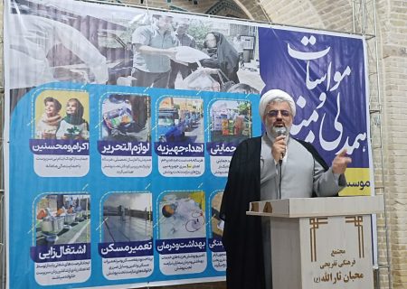 علم بدون ایمان، ناقص و ایمان بدون علم، ناکارآمد است