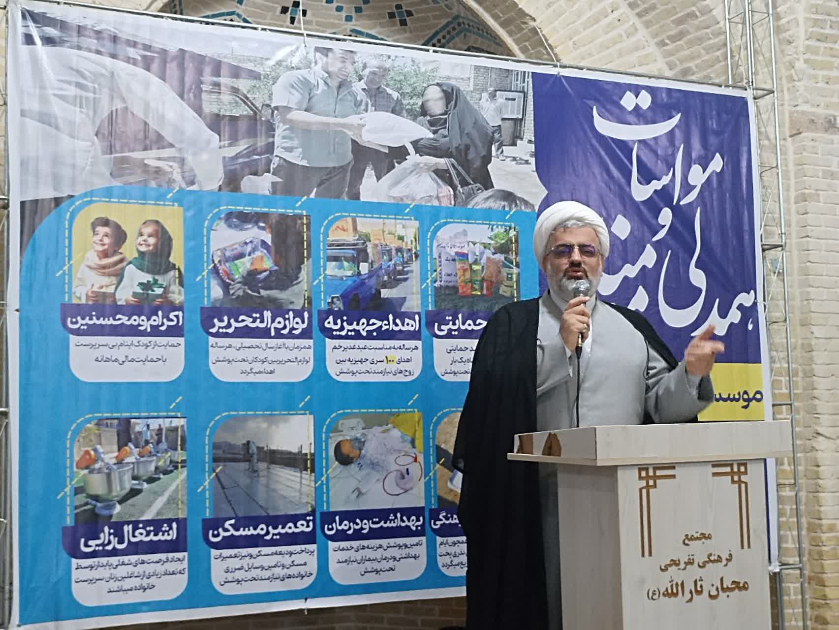 علم بدون ایمان، ناقص و ایمان بدون علم، ناکارآمد است