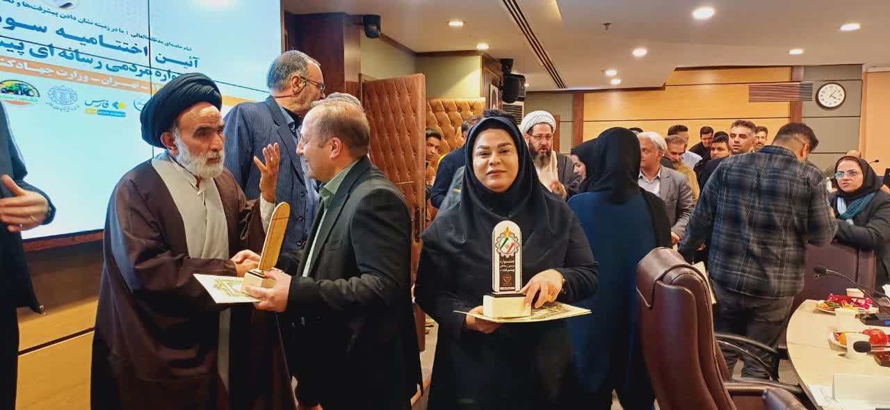 کسب رتبه برتر کشوری توسط روابط عمومی جهاد کشاورزی فارس