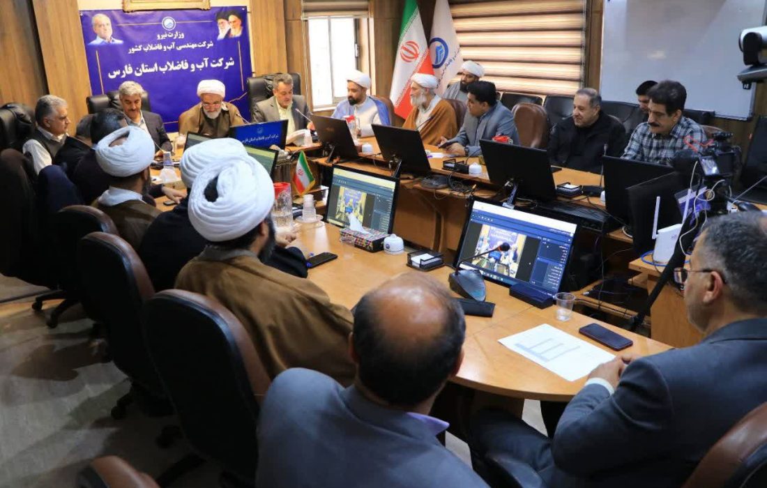 ترویج فرهنگ مصرف بهینه آب، تبیین دستاوردهای آبفا ، صیانت از خانواده و جوانی جمعیت از مأموریت‌های اصلی شورای فرهنگی است