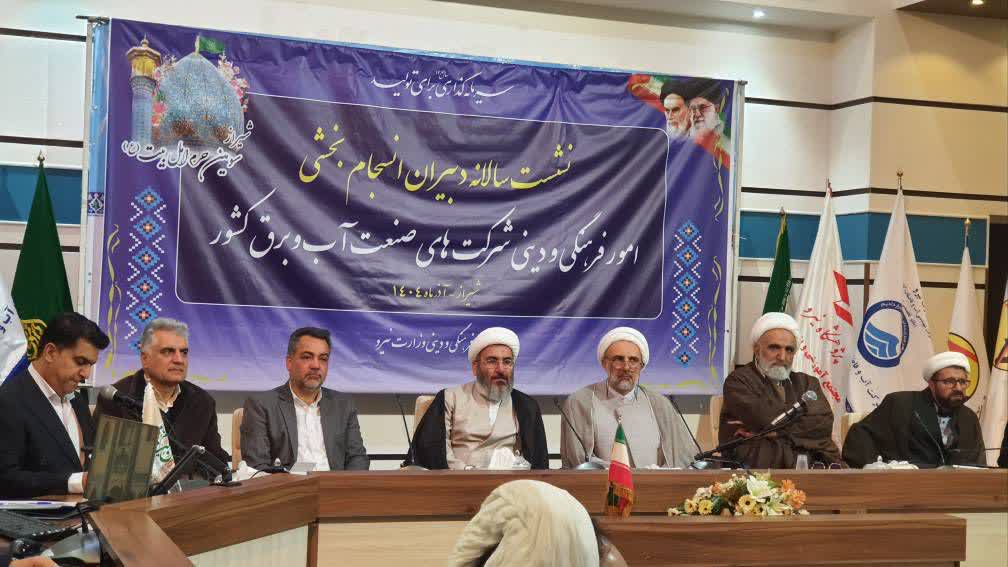  تقویت باورهای دینی، اخلاق حرفه‌ای و روحیه مسئولیت‌پذیری اجتماعی از مهم‌ترین کارکردهای شوراهای فرهنگی است