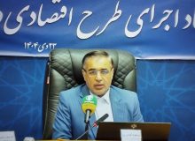 مهمترین عامل نتیجه بخشی طرح کلان اقتصادی دولت همراهی مردم است