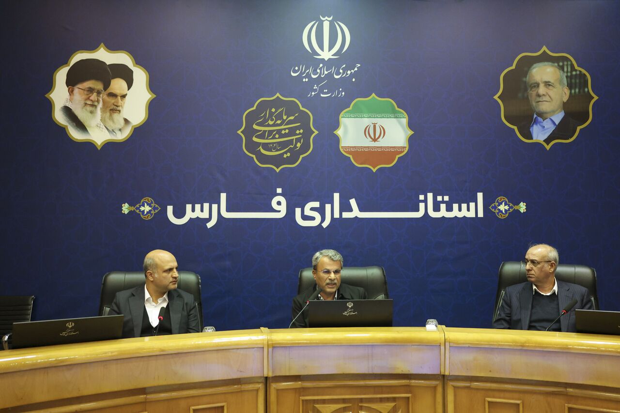 ضرورت مشارکت روابط عمومی‌های دستگاه‌های اجرایی فارس در تشریح ابعاد طرح اقتصادی دولت