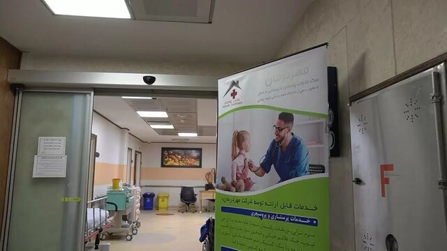 اجرای سی‌امین مرحله طرح «مهر درمان» در ۵ شهرستان فارس