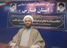 اجرای ۲۰۰۰ عنوان برنامه طی دهه فجر