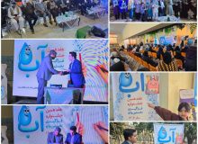 هم‌نشینی قصه‌گویی و نخستین واژه «آب» در رویداد مشترک فرهنگی