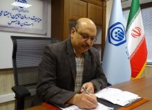 گسترش زیرساخت های درمانی تامین اجتماعی در پهنه فارس