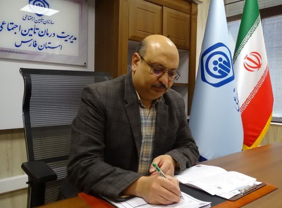 گسترش زیرساخت های درمانی تامین اجتماعی در پهنه فارس