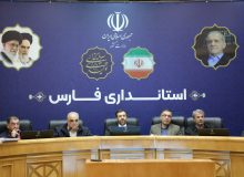 فارس به عنوان استان مرزی شناخته شود/ اصلاح بخشنامه هیات دولت مطالبه بخش خصوصی فارس است