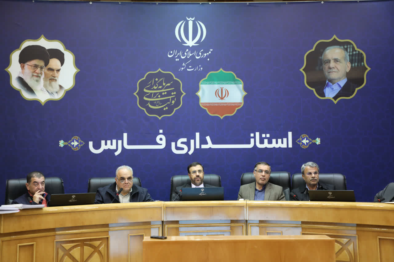 فارس به عنوان استان مرزی شناخته شود/ اصلاح بخشنامه هیات دولت مطالبه بخش خصوصی فارس است