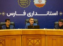 تاکیدمعاون هماهنگی امور اقتصادی استانداری فارس بر ضرورت جذب صد درصدی تسهیلات توسط بانک ها
