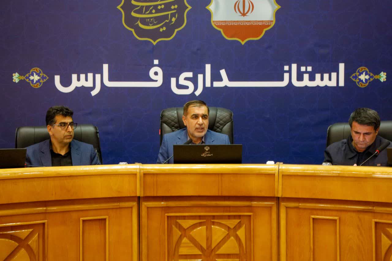 تاکیدمعاون هماهنگی امور اقتصادی استانداری فارس بر ضرورت جذب صد درصدی تسهیلات توسط بانک ها