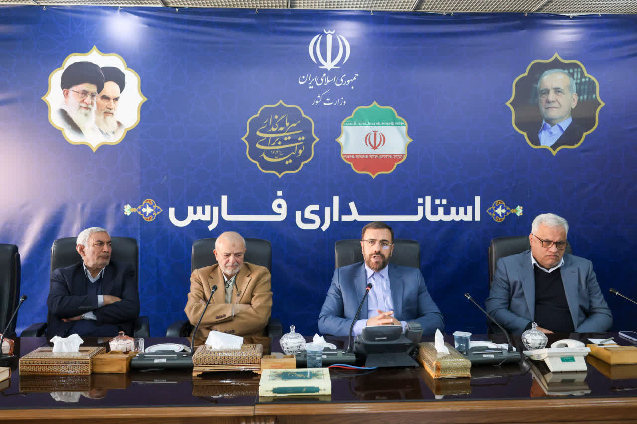 انجام مطالعات تطبیقی، توجه به دیدگاه صاحب‌نظران، طراحی سیستم هوشمند ارزیابی و تعیین وظایف کلیه دستگاه‌ها