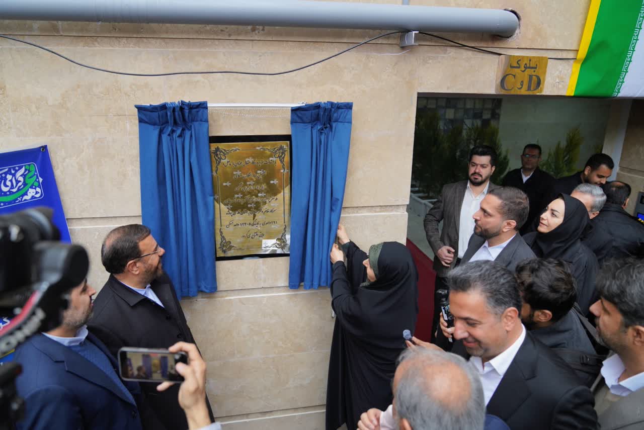 بهره برداری۱۲ هزار و ۴۰۵ واحد مسکن حمایتی در استان فارس