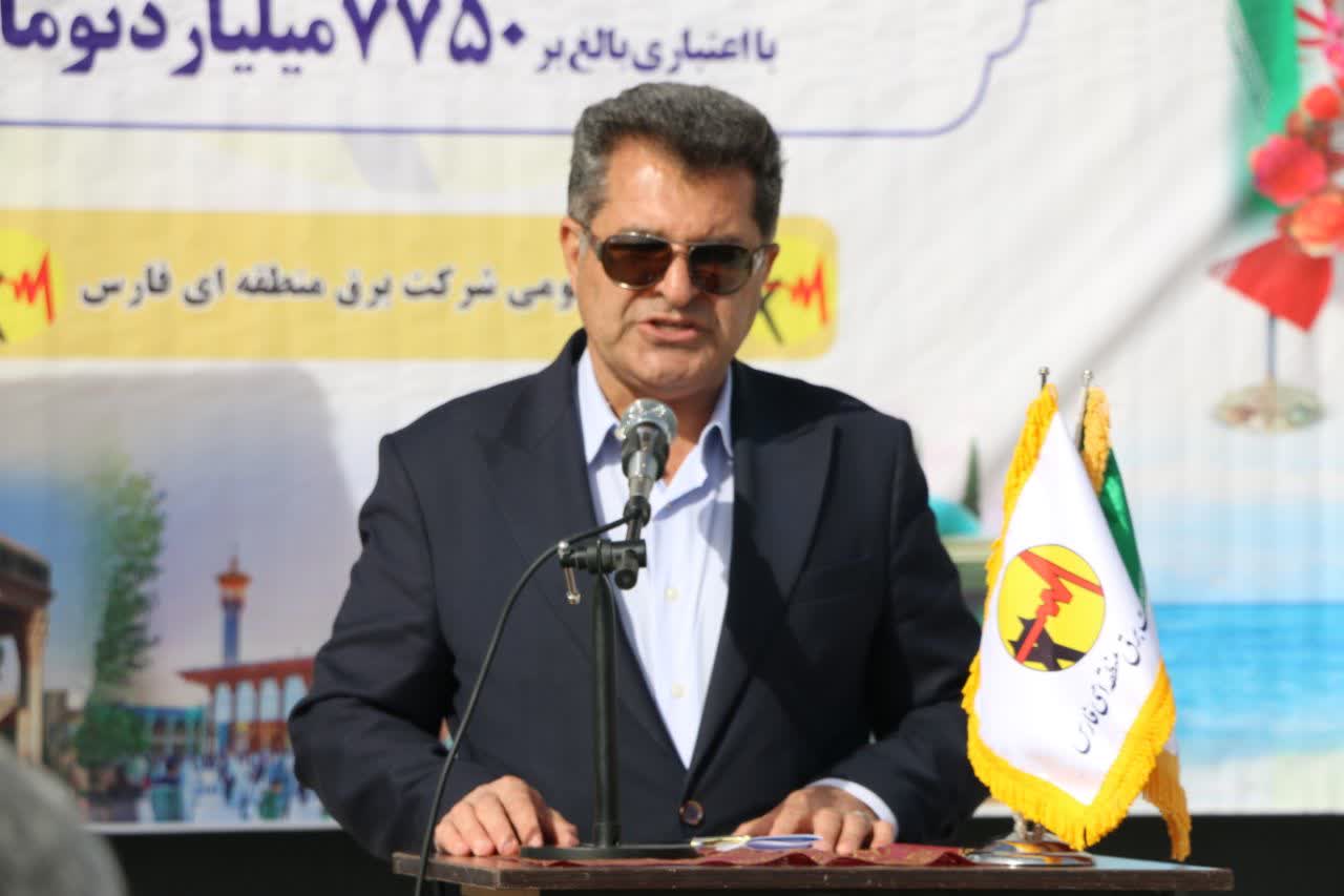 نیروگاه خورشیدی ۵ مگاواتی اقلید فارس به شبکه سراسری برق پیوست